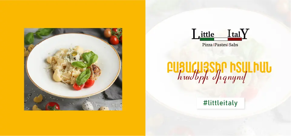 Little-Italy