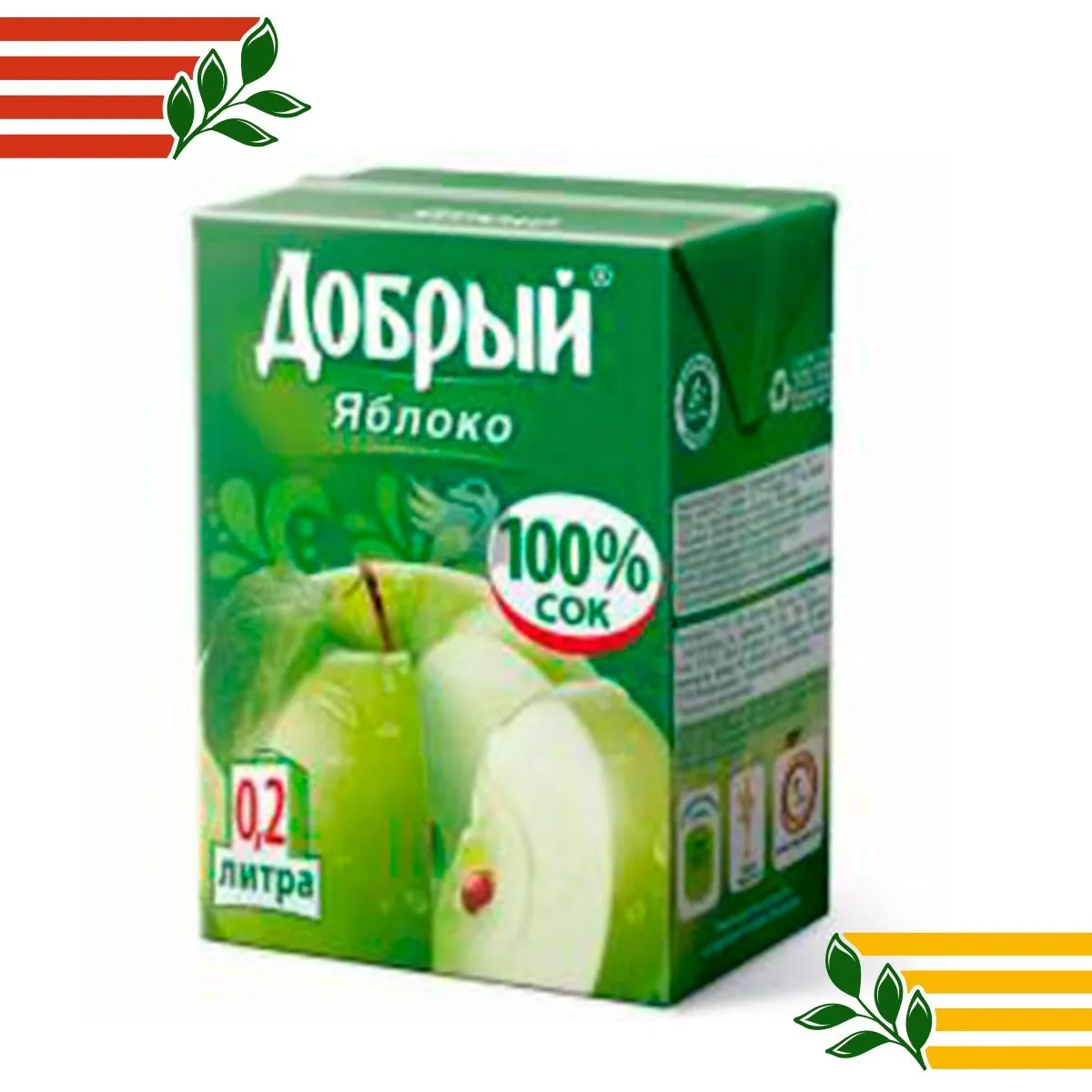 dobry-apple-02-l